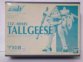 【絶版品】B-CLUB 1/144 ベルティゴ ガレージキット Yahoo!オークション - B-CLUB 1/144 ベルティゴ フル可動