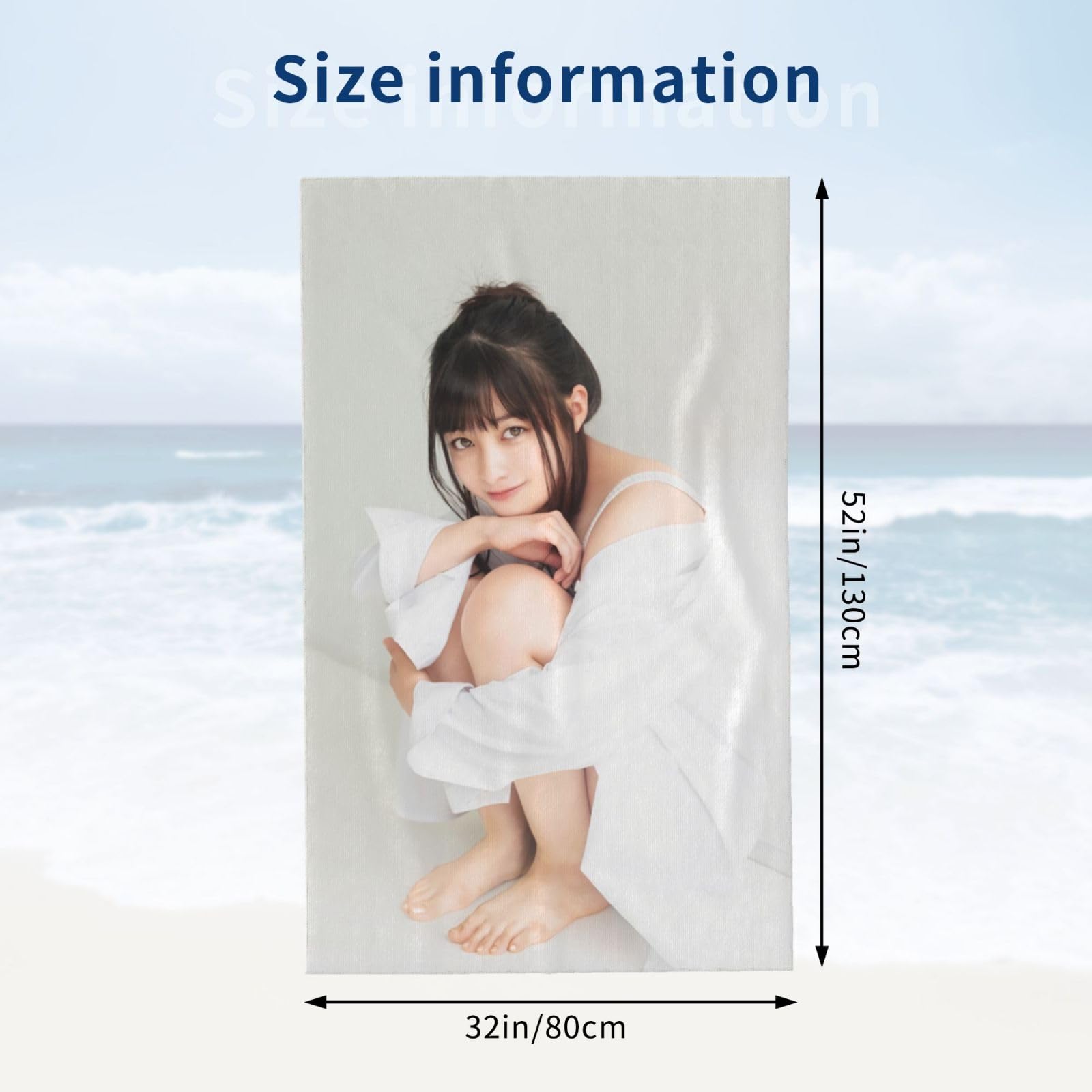 Amazon｜バスタオル 橋本環奈 ビーチタオル 大判 肌にやさしい タオル