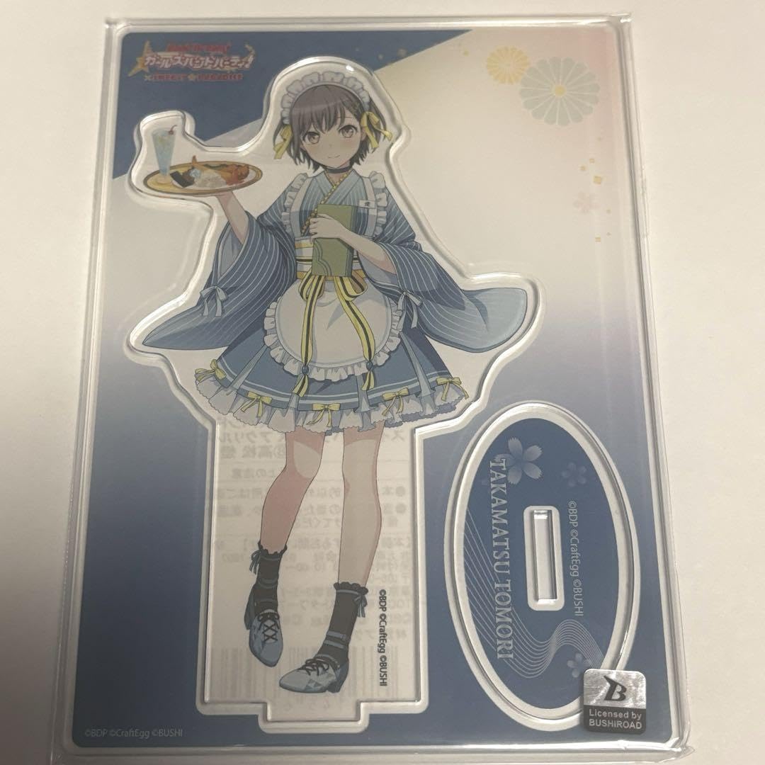 高松燈　アクリルスタンド　バンドリ！　ガルパ！　スイパラ バンドリ 高松燈 スイパラ BIG アクリルスタンド Amazon.co.jp