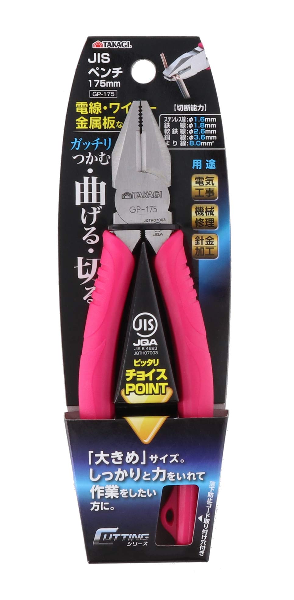 takaページ New Kawasaki 84-87 ZL ZX 900 1000 NOS 12046-1067 crankshaft