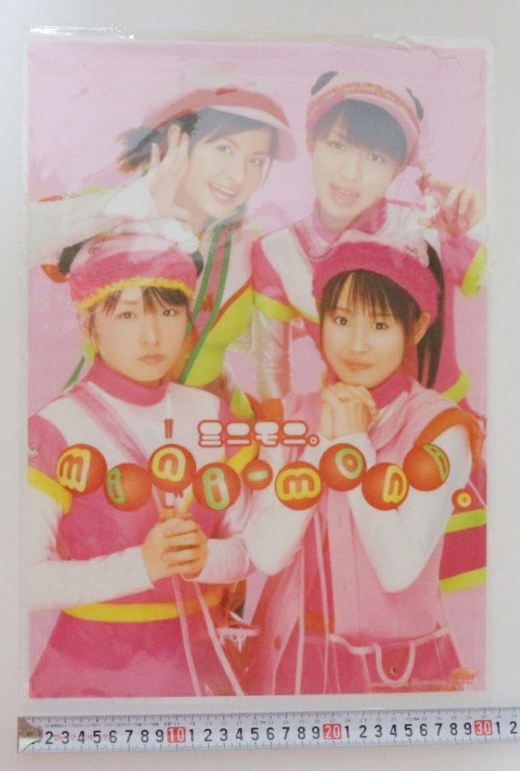 Amazon.co.jp: ミニモニ モーニング娘 ミカ 辻希美 加護亜依 高橋愛