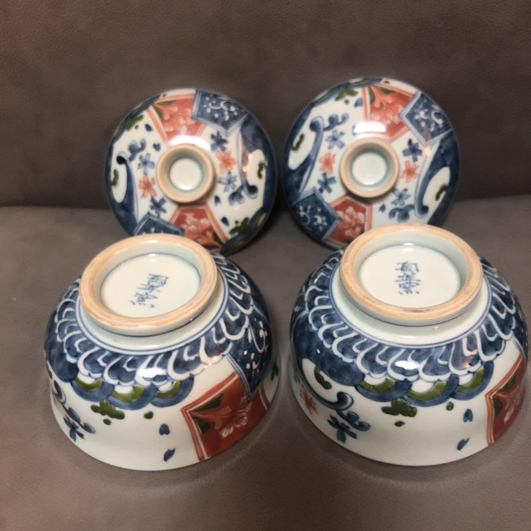 Amazon.co.jp: 有田焼 陶祥窯 小丼 雑煮椀 蓋付き 2個セット : ホーム  