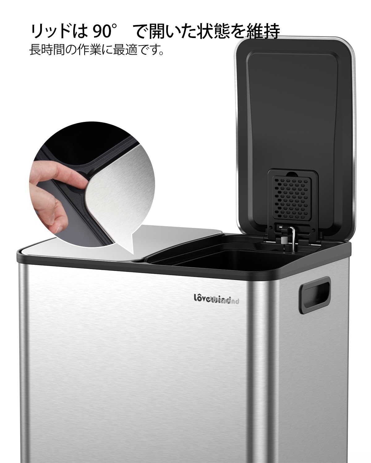 Amazon｜Lovewind ゴミ箱 2分別、15L×2台 キッチンゴミ箱 蓋付き 2