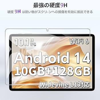 Amazon.co.jp: TECLAST P30T /P30ガラスフィルム LASTE TECLAST