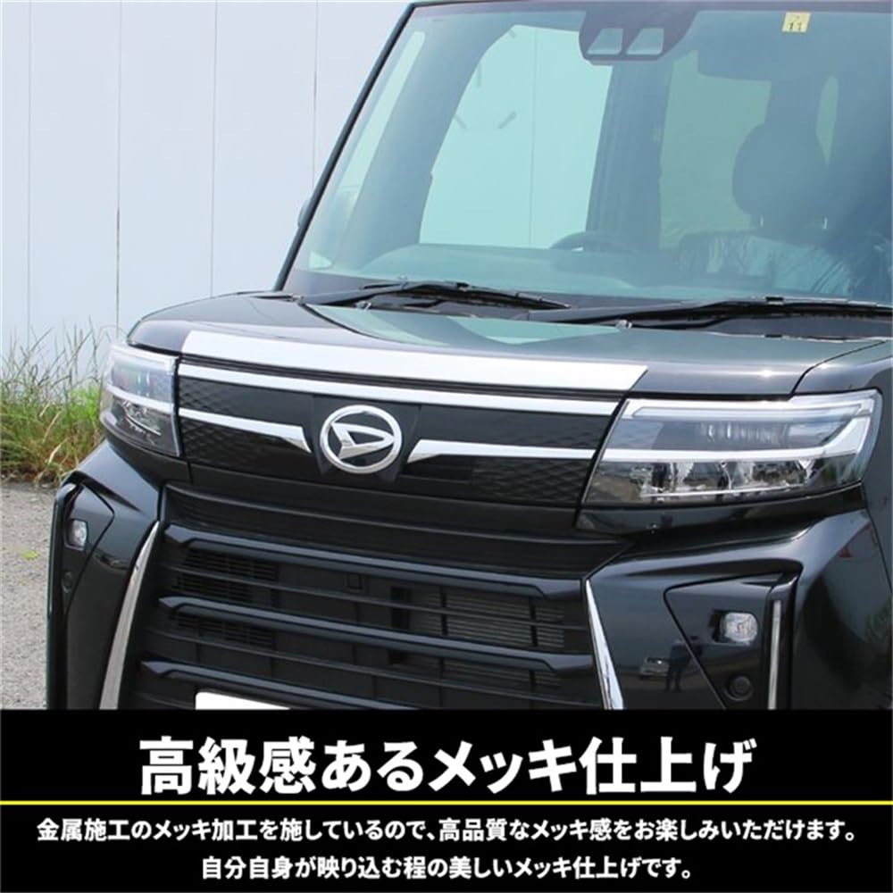 Amazon | KMONDER 新型 タントカスタム パーツ 後期専用 LA650S LA660S
