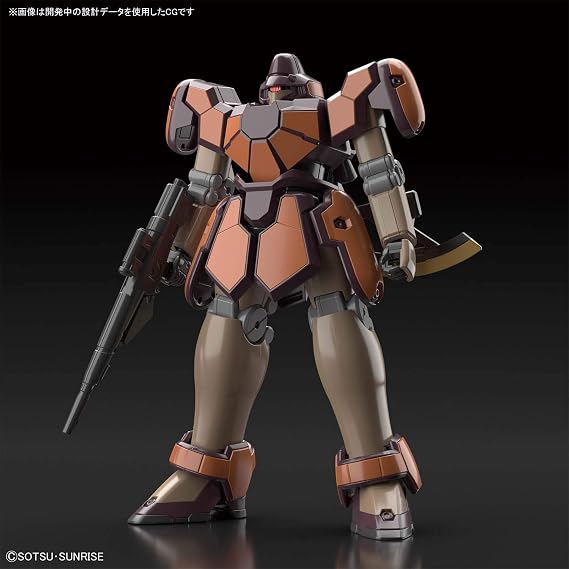 Amazon Com Bandai Spirits Hgac 223 Maganac Gundam Wing 1 144 Multi Bas Arts Crafts Sewing