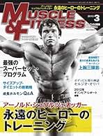 Amazon.co.jp: マッスルアンドフィットネス