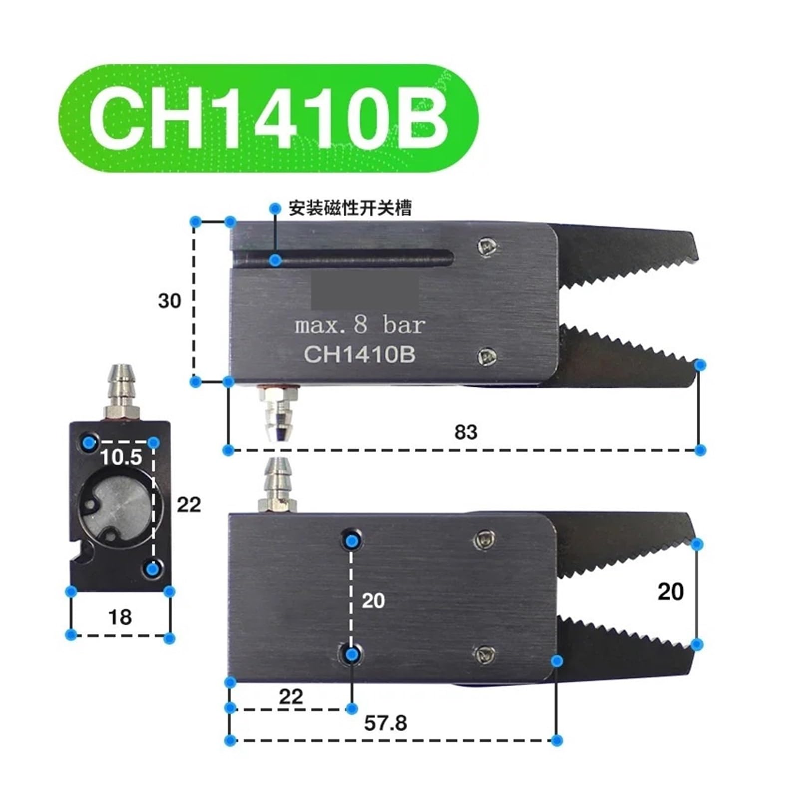 Mini-pince pneumatique, Accessoires de manipulateur, pince pneumatique J1080/1060 avec tampon en Silicone for Robots industriels(Ch1410b)