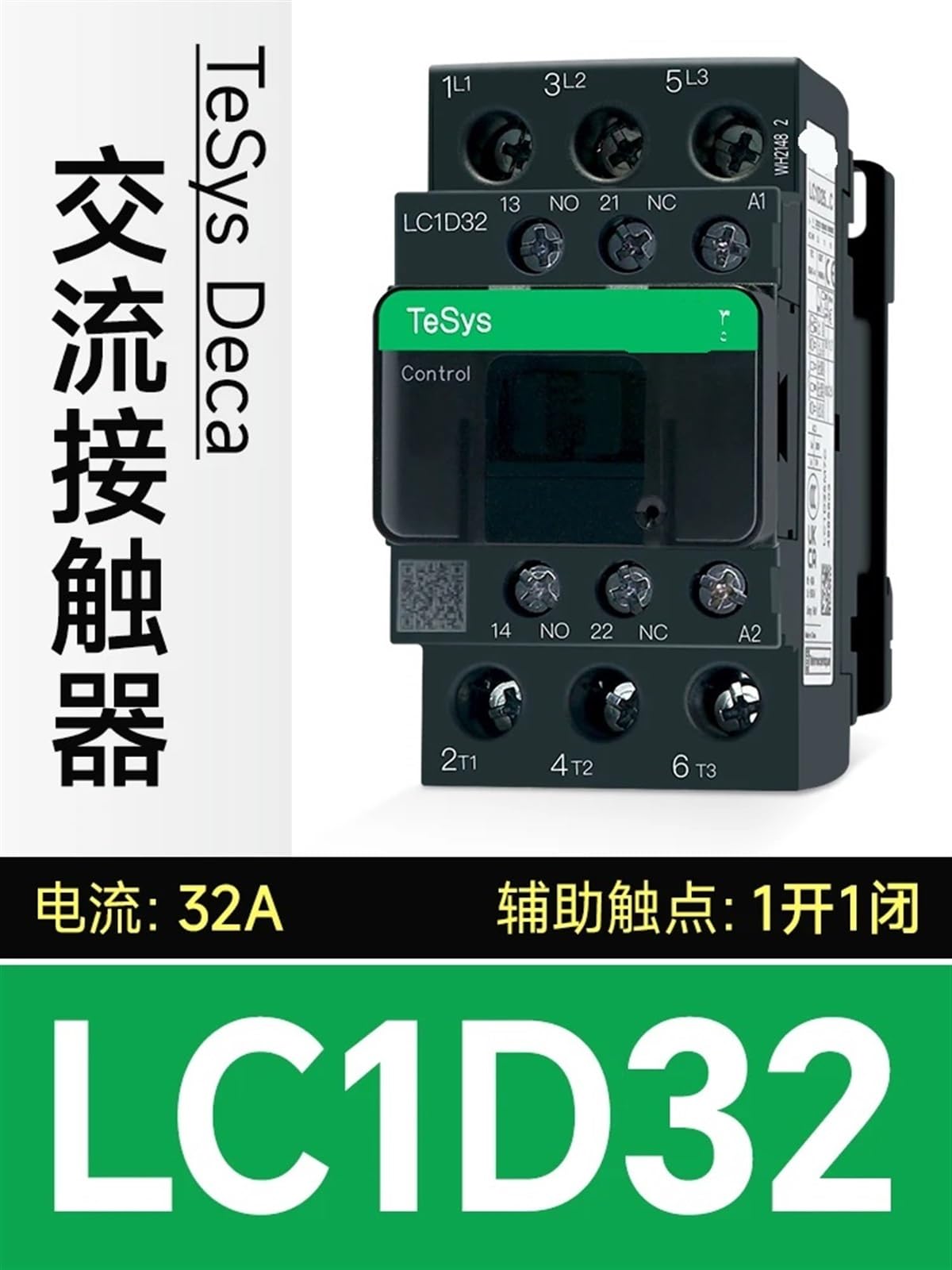 Contactor 220v AC Contactor tripolar 3P 3 fases 3 polos 50/60Hz LC1D25 LC1D32 LC1D38 Voltaje de bobina 24v 110V 220V 380 1 pieza(AC LC1D32A,48V)