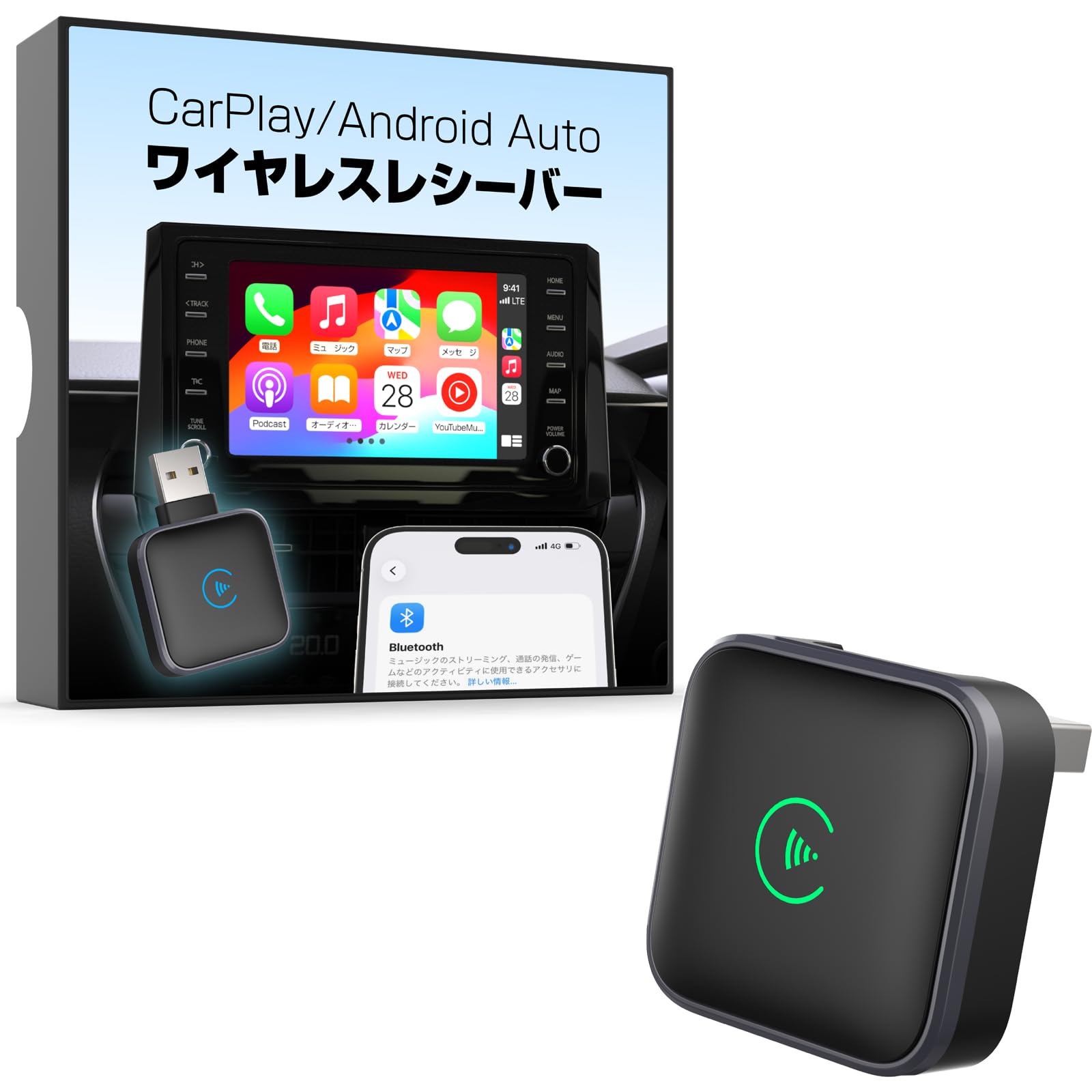 Amazon | カシムラ 有線接続のCarPlay/Android Autoをワイヤレス接続に
