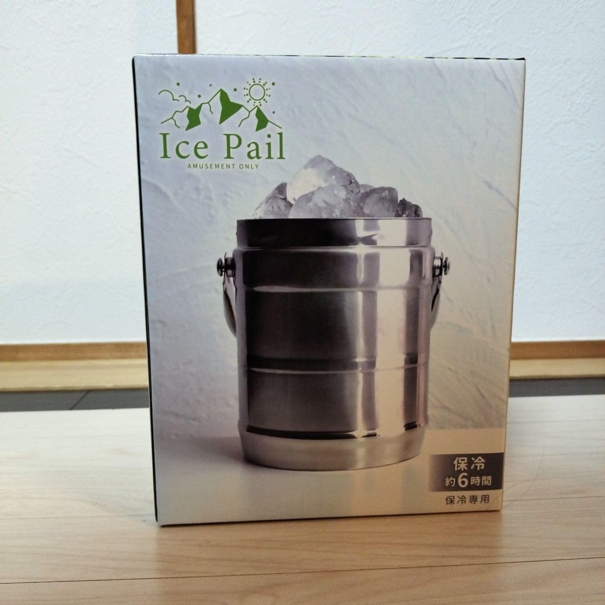 Amazon.co.jp: □Ice Pail アイス ペール ステンレス携帯用魔法瓶
