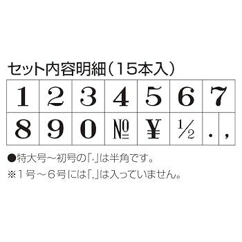 ぽんた　発送用ページ① EENOUR 「新店購入ト更にお得」EENOUR 発電機 ガスボンベ式