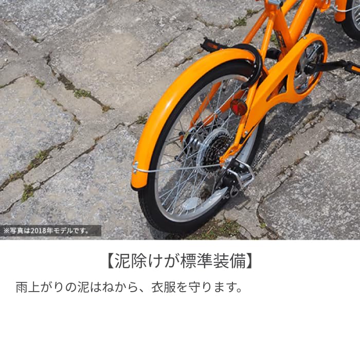 Amazon | 折りたたみ自転車 cyma cyma compact 20インチ GK161047 