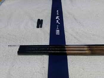 ダイワ　荒法師　15尺 612mwbRBnHL._UF350,350_QL50_.jpg