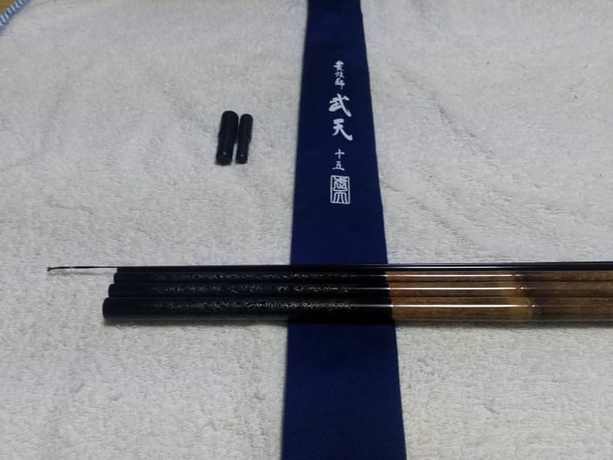 【値下げ‼️】ダイワ 初代 荒法師 15尺 Amazon.co.jp: ダイワ 初代 荒法師 武天 15尺 : スポーツ