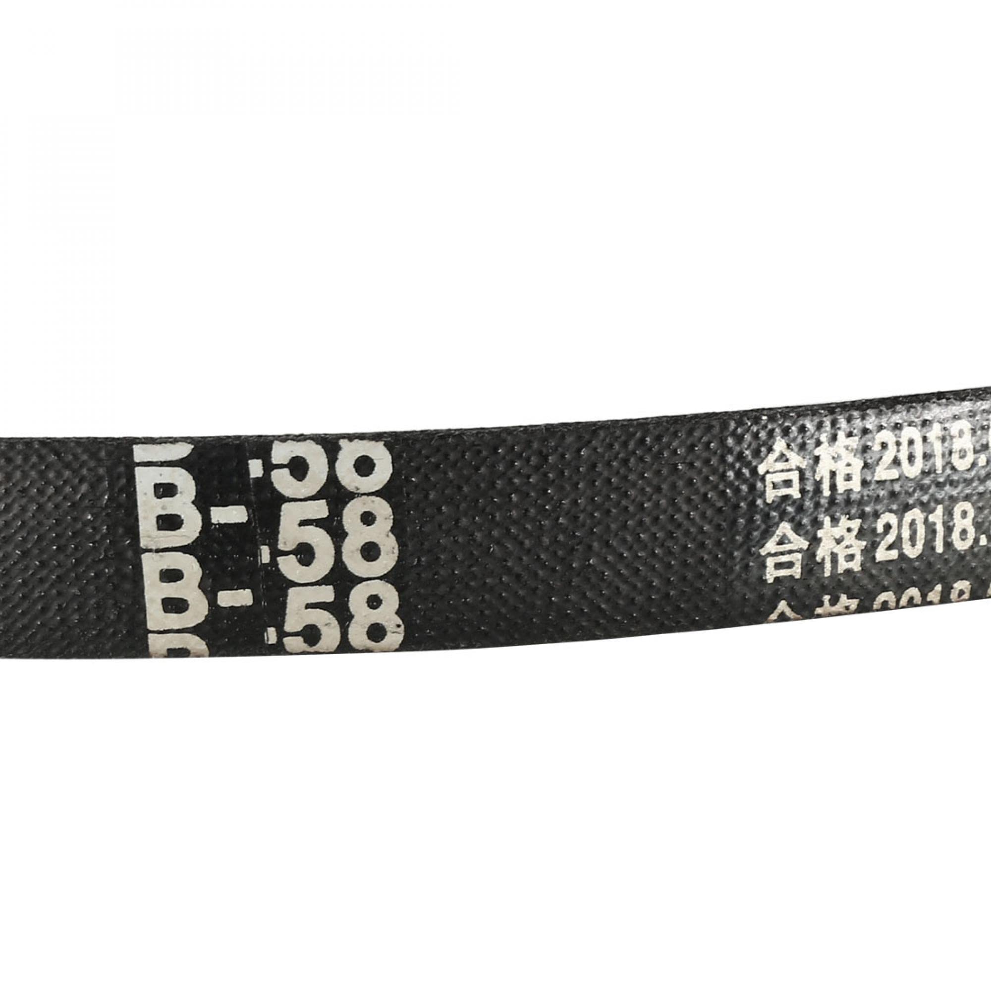 uxcell B-58 V-Belts 58