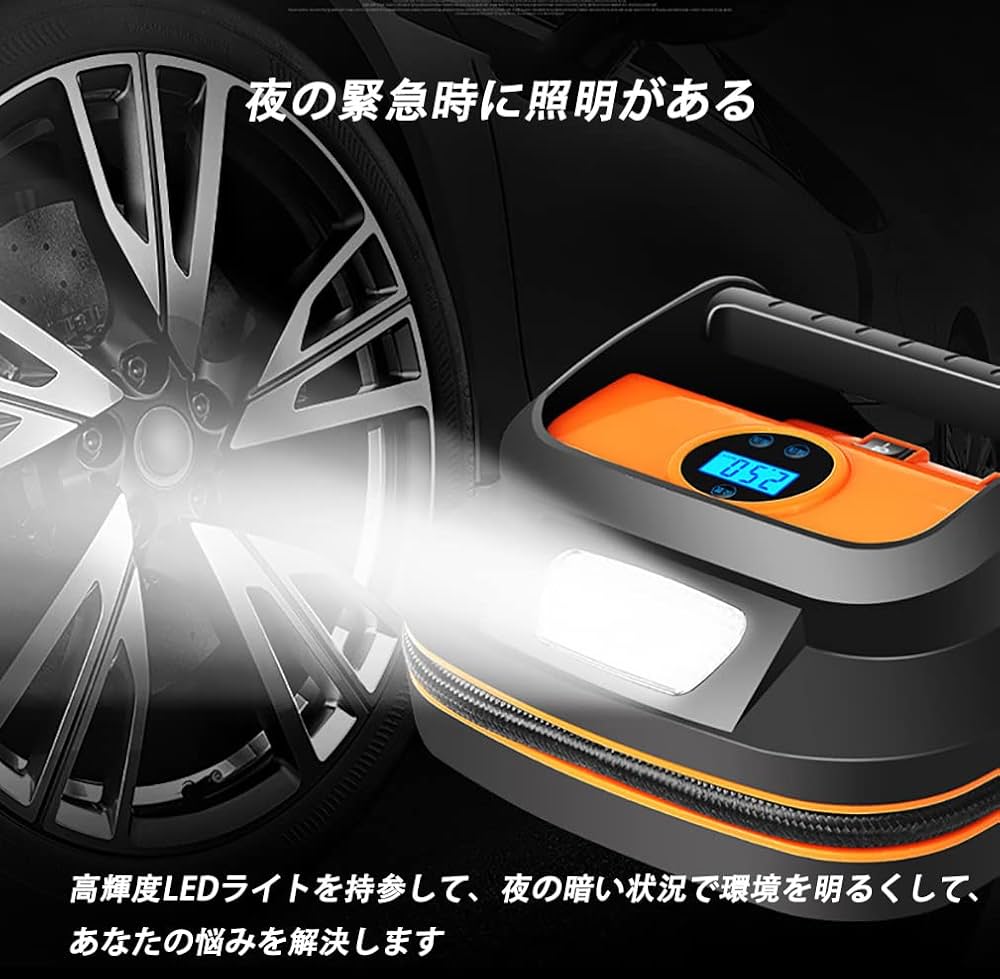 ✨即購入ok✨タイヤポンプ 車用 ポータブル 15PSI タイヤインフレーター Amazon.co.jp: タイヤ インフレーター ポータブル電動入れ 車