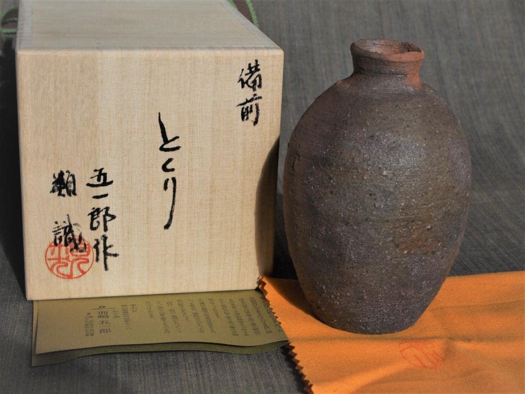 Amazon.co.jp: 作前嶋 五一郎義弟：原田拾六備前≪窯変≫徳利共