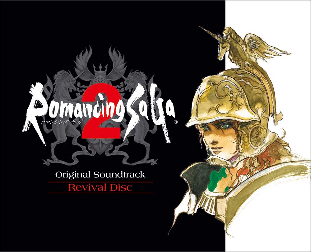 Romancing SaGa2 OST Revival Disc Now!