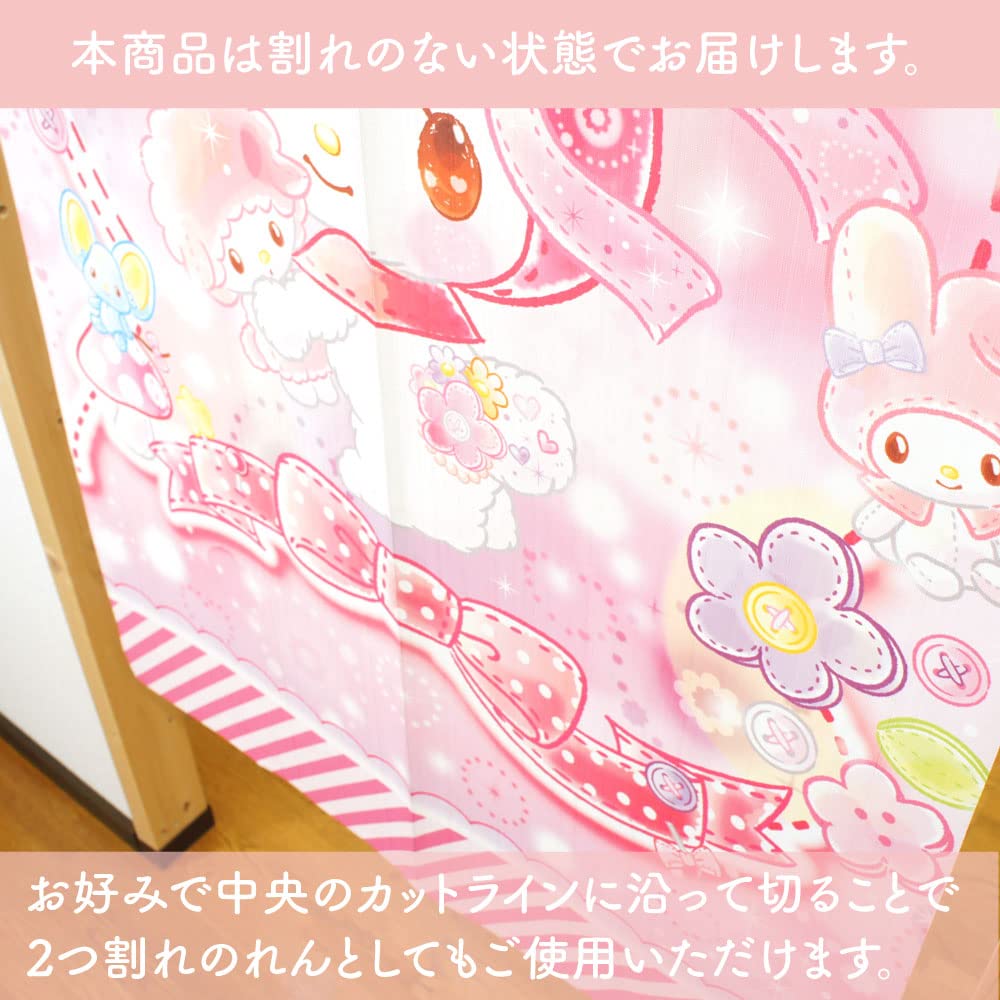 マイメロ ＆ キキララ ポスター 絵画 絵 壁掛け 715×585 インテリア Amazon｜のれん工房 マイメロディ マイメロ タペストリー ポスター 幅