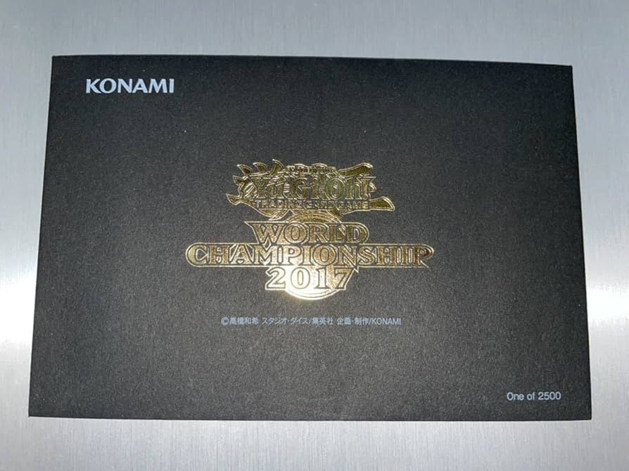 遊戯王 WCS2017 黒封筒のみ 遊戯王 WCS2017 封筒未開封 遊戯王 wcs2017 未開封 遊戯王 - 遊戯王