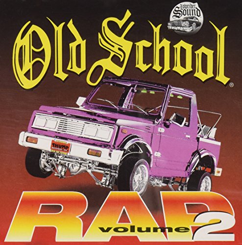Old School Rap 2 / Various