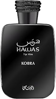 Hawas Kobra