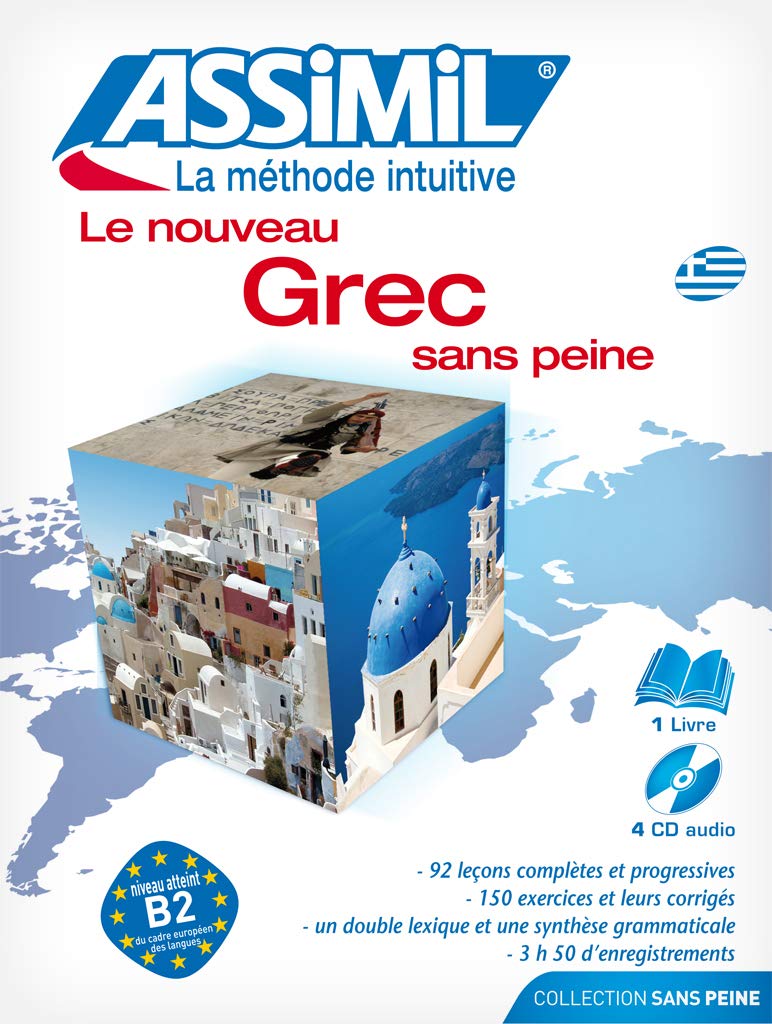 Le Nouveau Grec sans Peine ; Livre + CD Audio (x4)