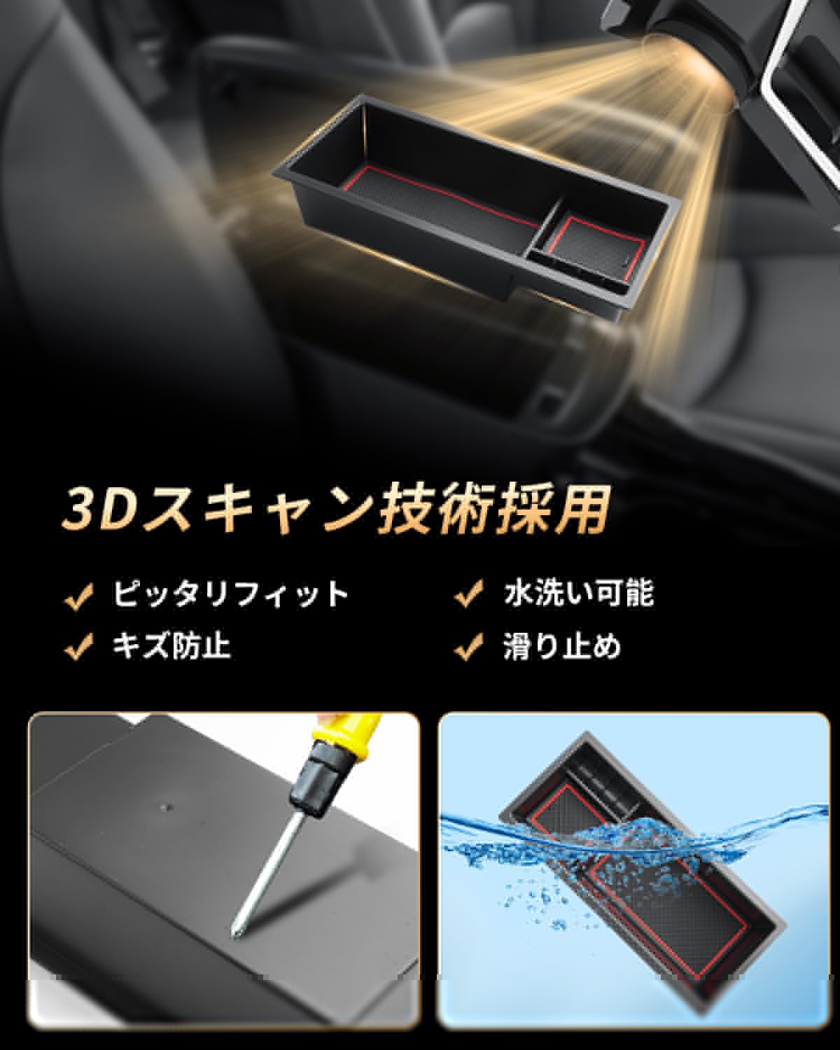 Amazon.co.jp: ECOZEN トヨタ プリウス50系 ZVW50 ZVW51 ZVW55型 専用
