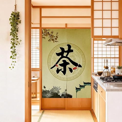 Miniatura 3 de MYRU Cortina japonesa Noren para puerta, tapiz de entrada, Feng Shui, cortina para puerta (té caqui, 33.5 x 59 pulgadas)