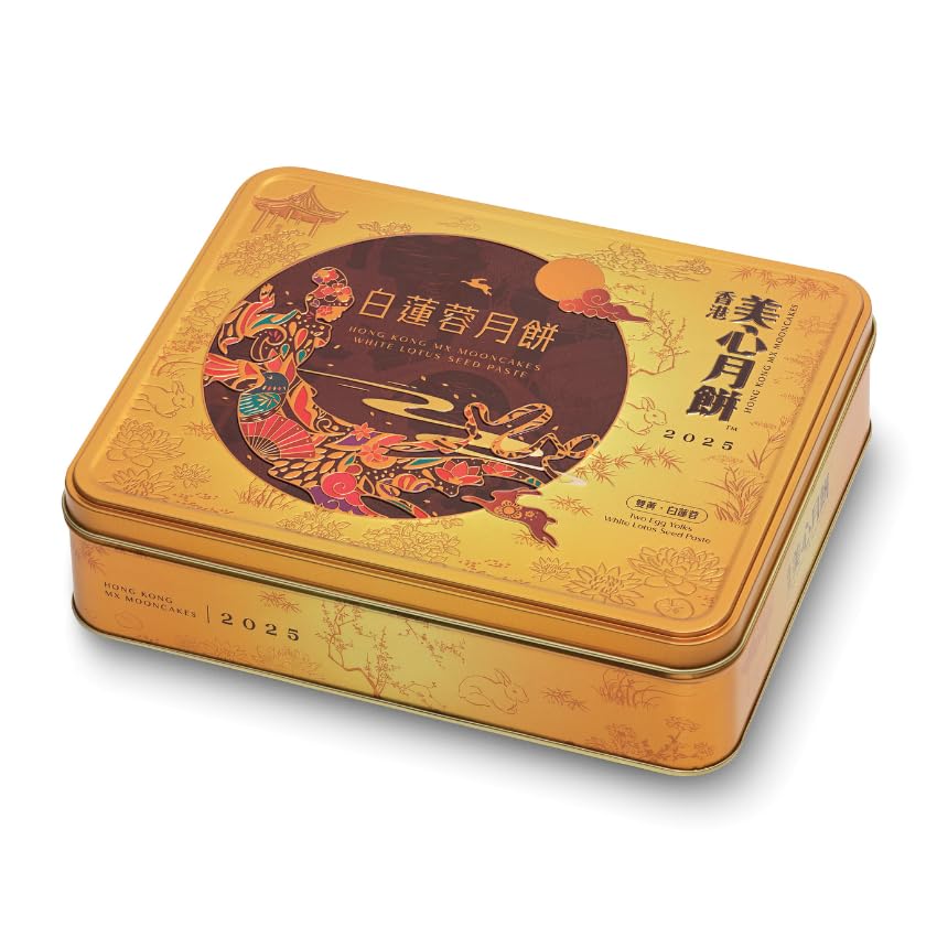 Amazon | 【美心】 双黄白蓮蓉月餅 蓮の実白あん＆ダブル塩漬け卵黄