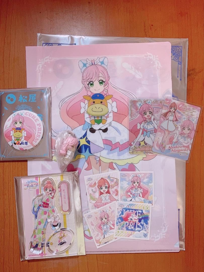 ひろがるスカイプリキュアましろプリズムまとめセット ひろがるスカイプリキュアましろプリズムまとめセット ひろがるスカイ