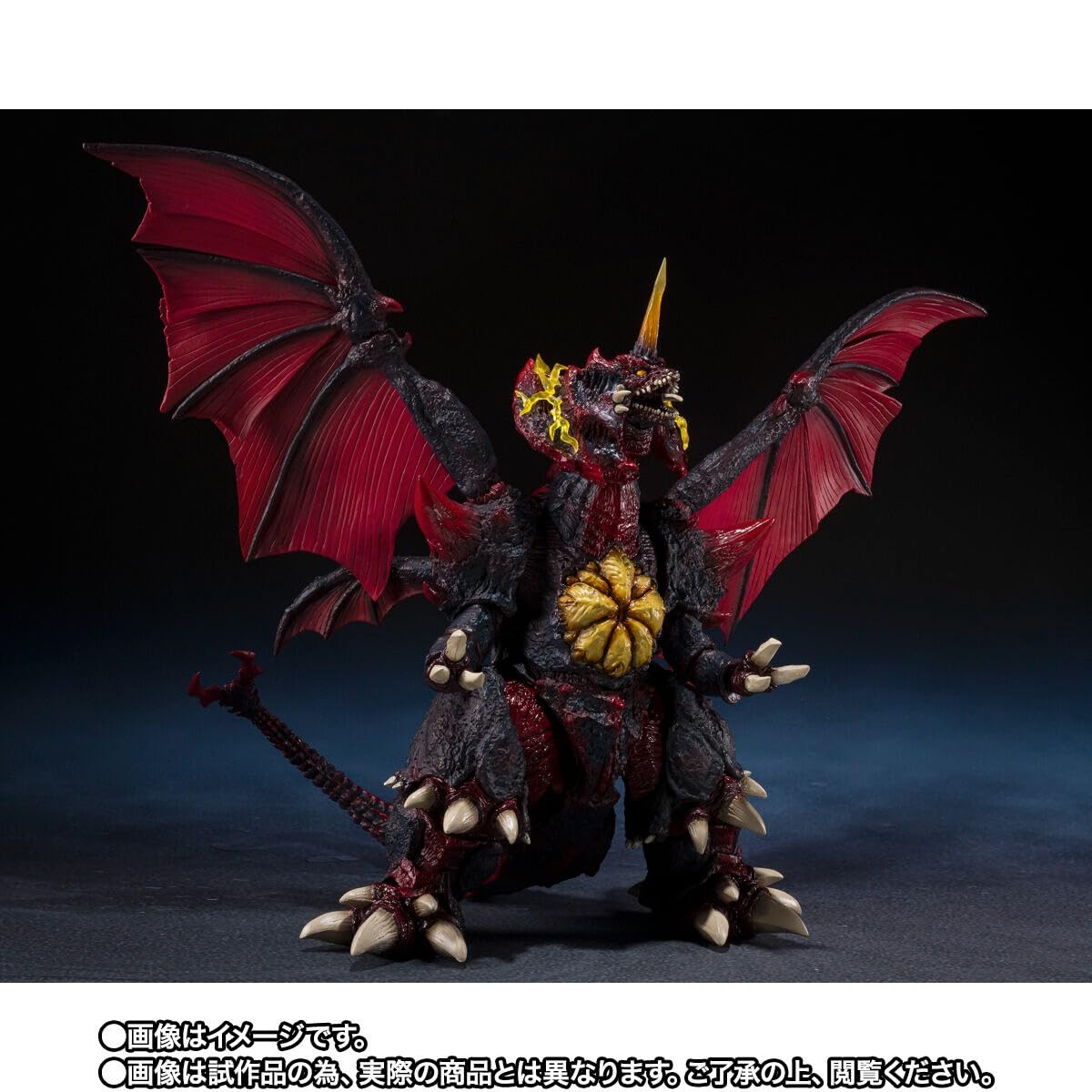 未開封　デストロイアS.H. MonsterArts 臨海副都心決戦ver. Amazon | S H.MonsterArts デストロイア 完全体 東京臨海副都心決戦Ver