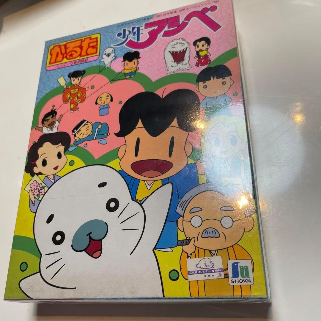 複製サイン入りかるた（厚盛り箔加工）　小泉花陽 複製サイン入りかるた(厚盛り箔加工) 小泉花陽