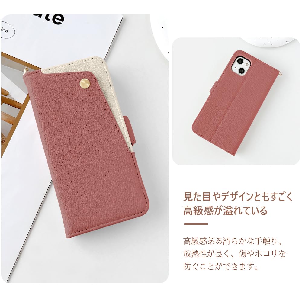 Amazon | MAGICASE for いphone15 ケース 手帳型 可愛い
