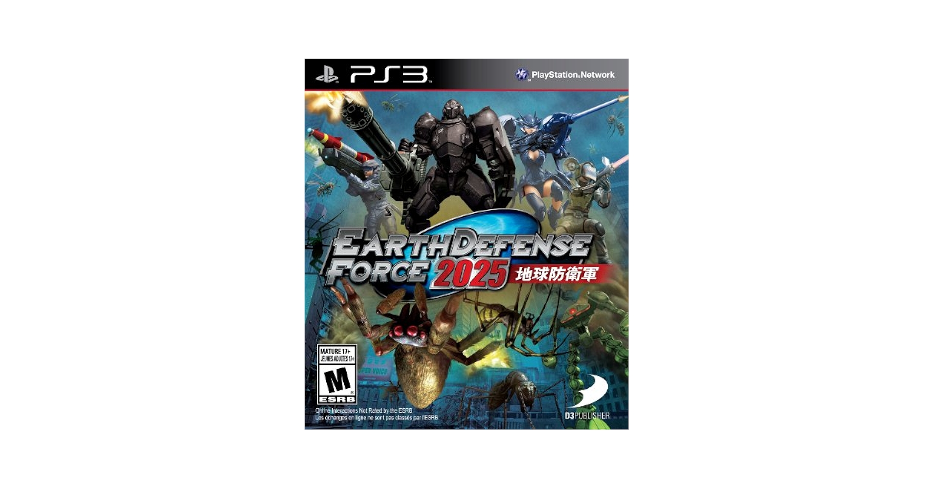 【激レア】EARTH DEFENSE FORCE 2025【北米版】 Amazon.com: Earth Defense Force 2025 - Playstation 3