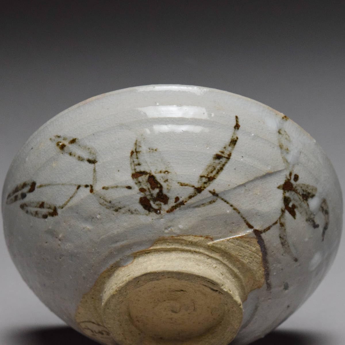 Amazon.co.jp: 四代清水六兵衛砂御本茶碗共箱茶道具【z-007】 303