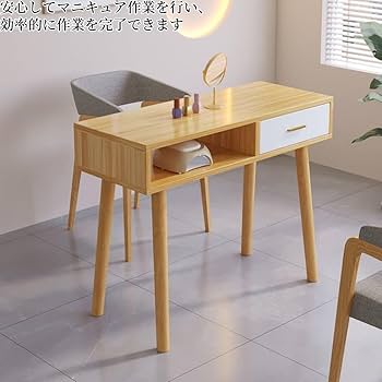 Amazon.co.jp: YQW【2025新登場】ネイルテーブル 、80/100cm