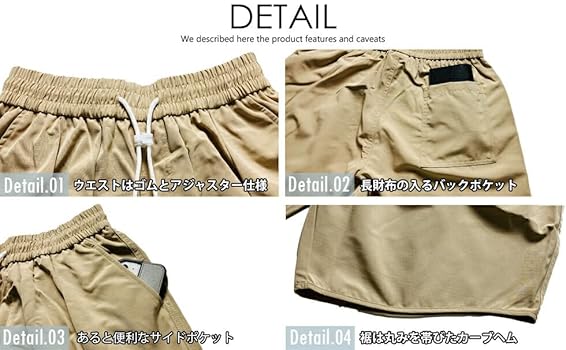 dezertデザート　ショートパンツ　ハーフパンツ　短パン　ビッグシルエット デザート dezert デニムショーツ M ハーフパンツ｜Yahoo!フリマ