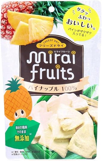 Milliliter Boots, Pineapple, 0.4 oz 10 g, Freeze-Dried, Dried Pineapple, Additive-Free, No Sweetened, Made in Japan