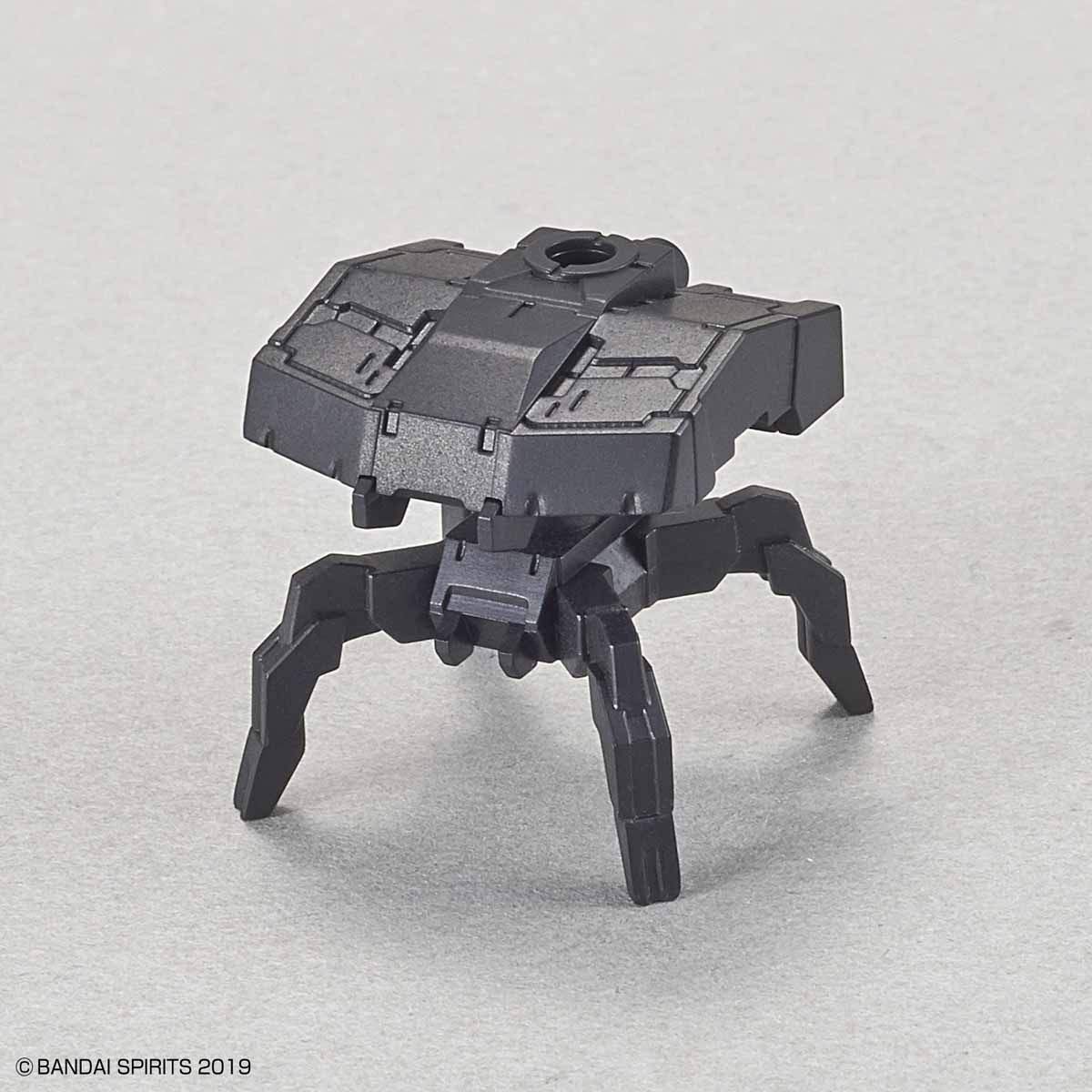 Bandai 30 Minute Mission - Kit Alto Gris Foncé #09 - Robot 30mm Avec Sac à Dos Et Armes - BAS5058188