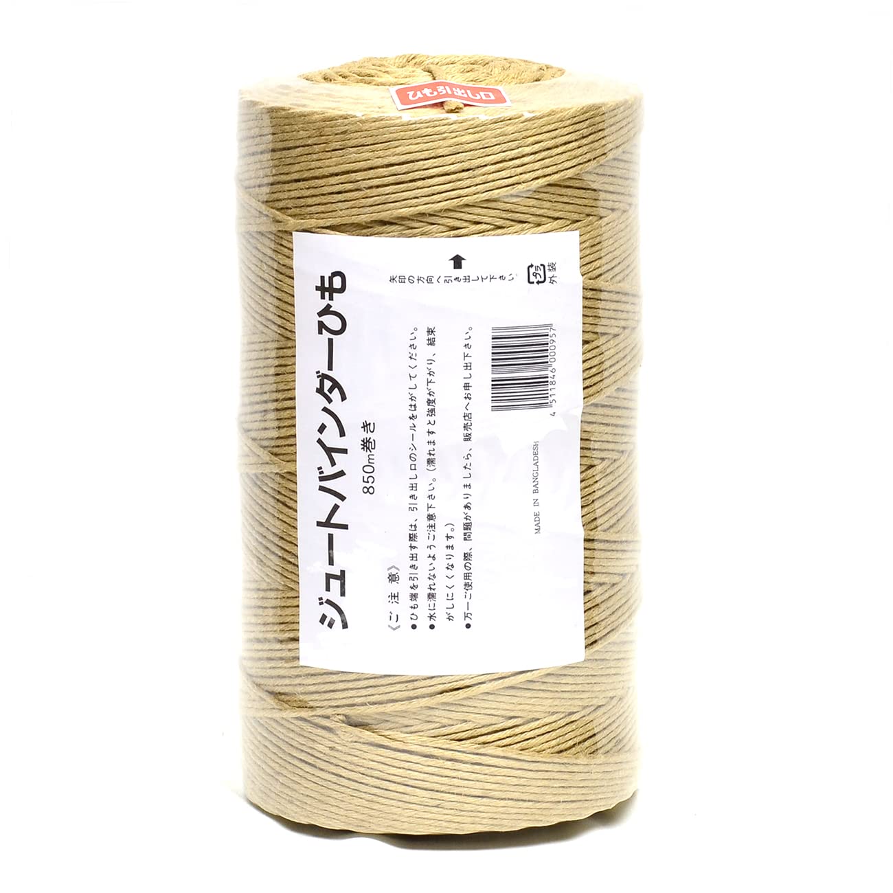 麻紐 Amazon.co.jp: 麻 バインダー紐 ジュートバインダーひも・麻紐