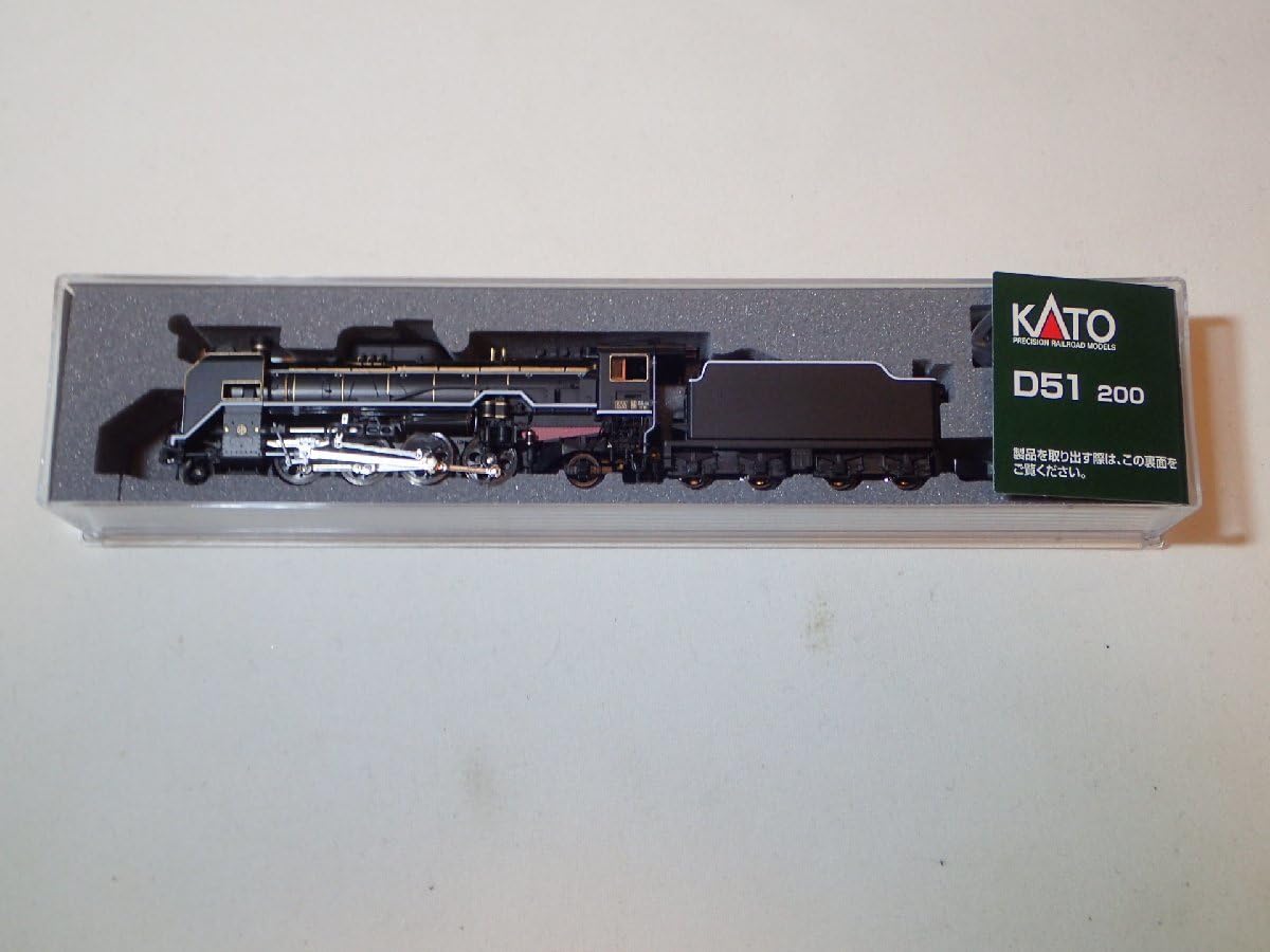 Amazon.co.jp: KATO 2016-8 D51 200 1両 フライホイール搭載 昼光色LED
