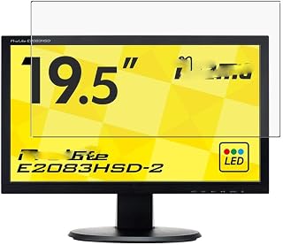 Puccy 2 Pack Anti Blue Light Screen Protector Film, compatible with iiyama Monitor E2083HSD-B2 19.5" TPU Guard （ Not Tempered Glass Protectors ）