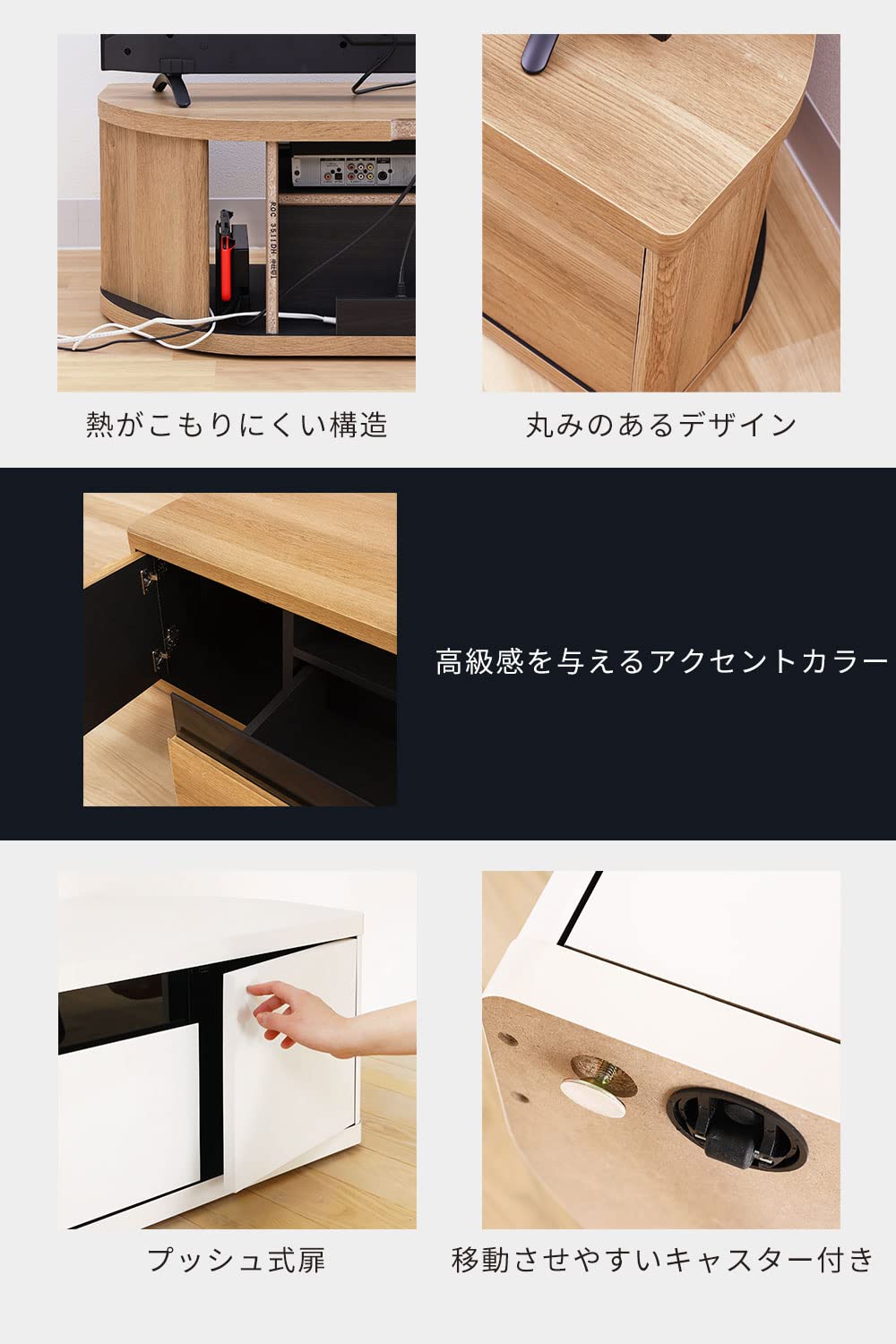 32-49V型テレビ用 32-49V型テレビ用 白井産業 テレビ台 32-49V型テレビ用 32-49V型テレビ用 白井産業 テレビ台