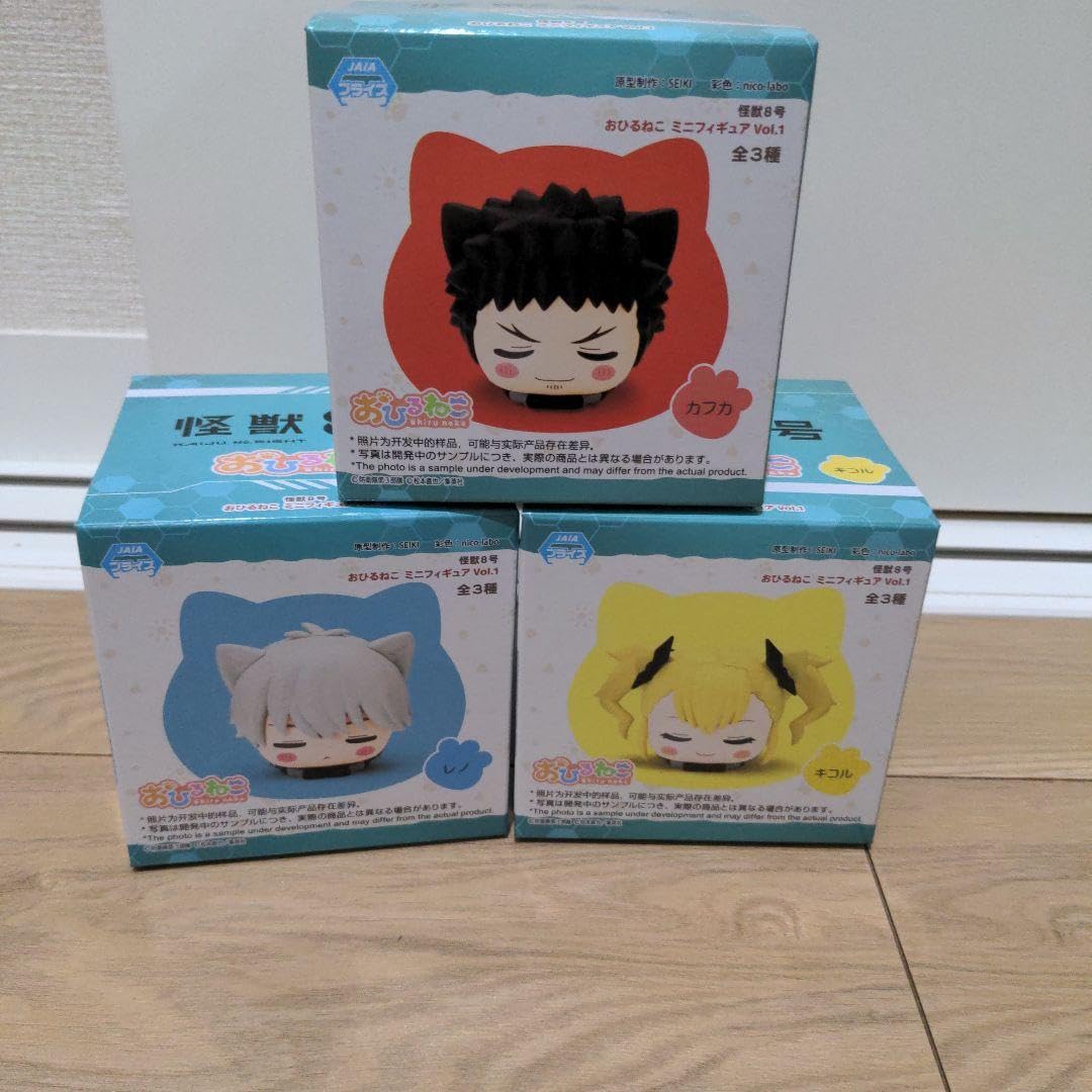 Amazon.co.jp: 未使用 怪獣8号 おひるねこ ミニフィギュア Vol.1