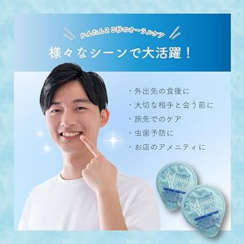 ロンイングリッシュ マスクマウス ロンイングリッシュ マスクマウス