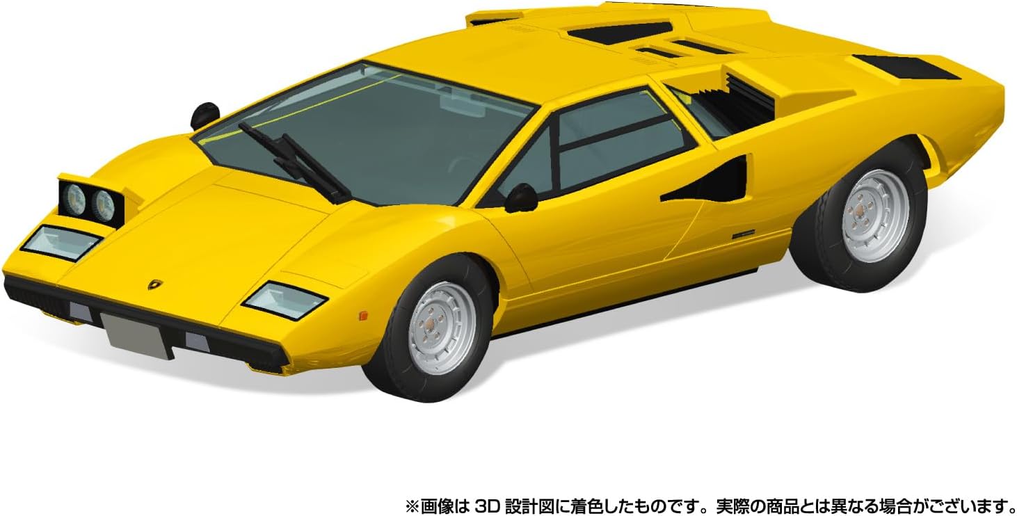 Aoshima Lamborghini Countach LP400 (Yellow Ver.) 1:32 Scale Model Kit