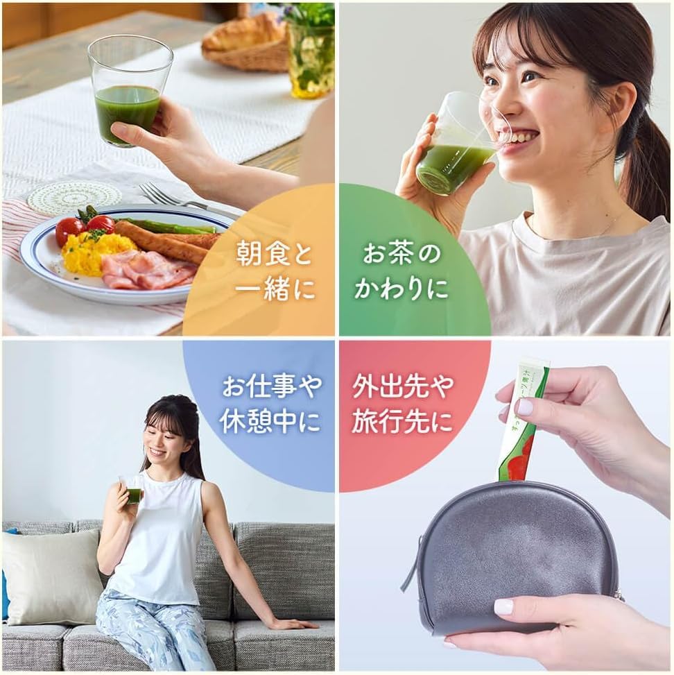 Amazon | すっきりフルーツ青汁 30包入×3 まるでフルーツジュース 1包