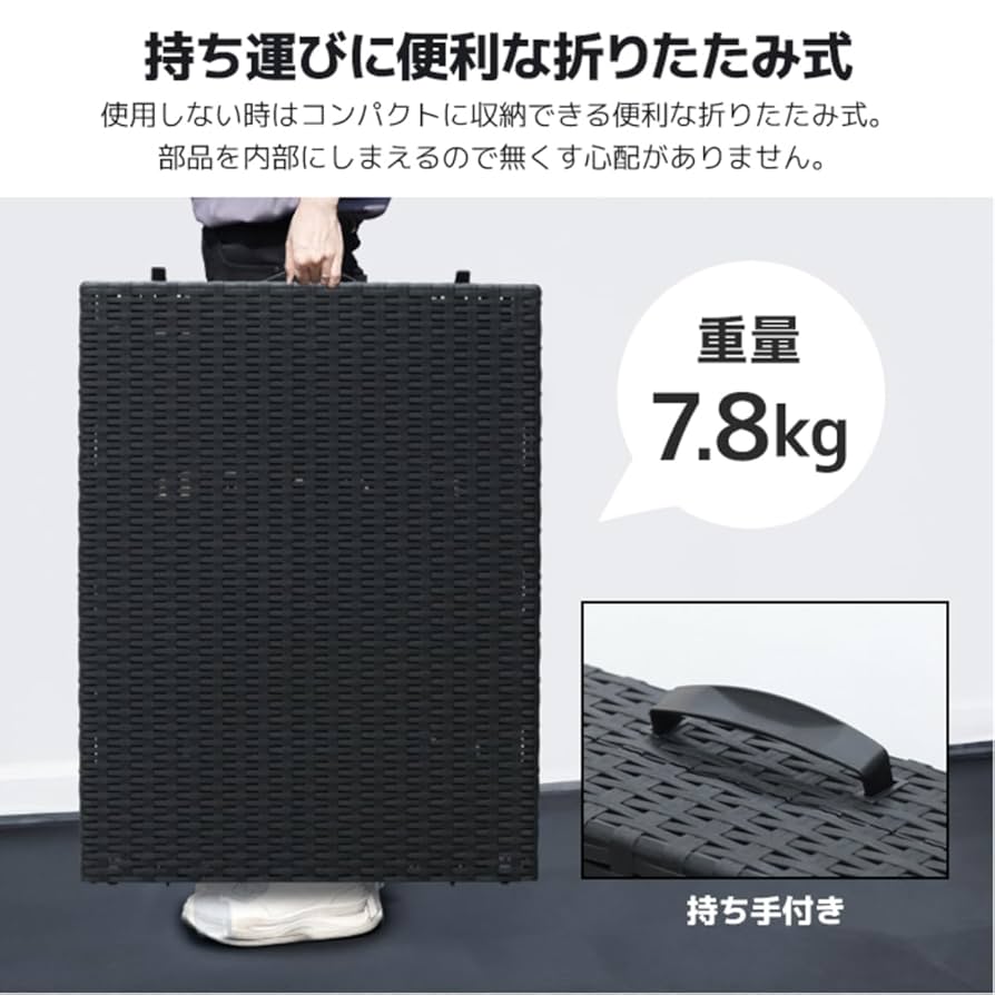 Amazon.co.jp: ラタン調ベッド 折りたたみ リクライニング